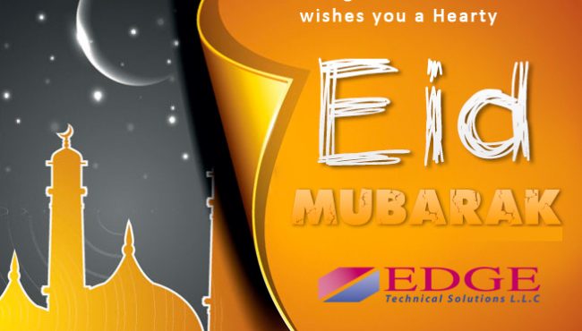 EID Mubarak Wishes
