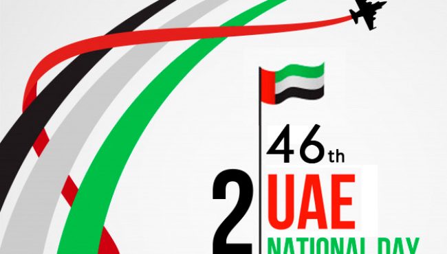 Happy UAE National Day